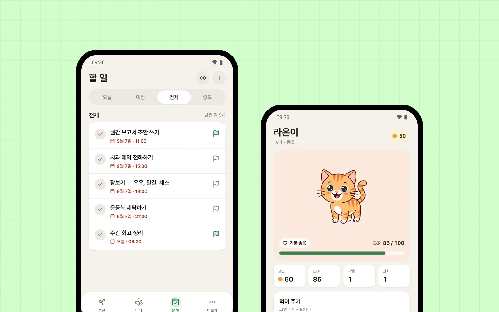 할 일 목록과 버디 성장 화면(데모 계정)